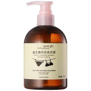 Sous-vêtements hygiéniques naturels détergent liquide doux lavage du linge pour lingerie délicate blanchisseuse vêtements intimes - Product Image 2
