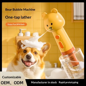جهاز صنع فقاعات للحيوانات الأليفة للكلاب والقطط، مولد رغوة للاستحمام بلمسة واحدة، منخفض الضوضاء، قابل لإعادة الشحن، للعناية بالحيوانات الأليفة في الحمام - Product Image 2