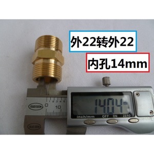M14 Male To M14 Male Hose Connector For Car Washer 13.67mm Diameter Engineering Plastic Yellow - Product Image 3