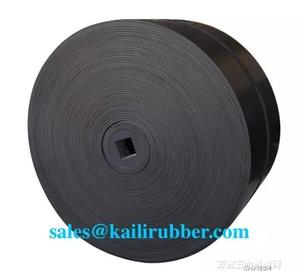 Slijtvast Cement Plant Olie Slip Ep Rubber Transportband Voor Koper Erts - Product Image 5