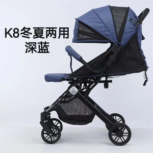 Pliable luxe bébé landau <span class=keywords><strong>junior</strong></span> ventilateur dinde siège auto 3 en 1 maleta hiver chancelière <span class=keywords><strong>sac</strong></span> <span class=keywords><strong>de</strong></span> <span class=keywords><strong>couchage</strong></span> bébé poussette - Product Image 6