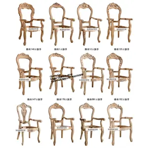 Home Decoration French Style Luxury Dining Chair Frame