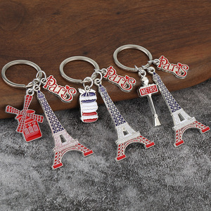Spot Paris Keychain Oil Drop Sealing Process Tower Arc De Triomphe Metal Zinc Alloy