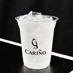 Gobelets en plastique durables personnalisés de 98 mm, 500 ml, avec couvercles transparents pour boissons froides, café, milkshake, boba, bubble tea, jus – Nouveauté 2026 - Product Image 2