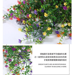 <span class=keywords><strong>Flores</strong></span> colgantes al por mayor, anti-ultravioleta, hojas artificiales de ratán, decoración para pared, hogar, jardín, boda, <span class=keywords><strong>flores</strong></span> colgantes para pared - Product Image 2