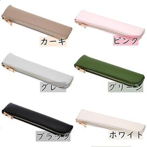 Estuche para lápices de cuero PU minimalista de estilo japonés con diseño creativo, con cremallera metálica y logo impreso. Estudiante - Product Image 1