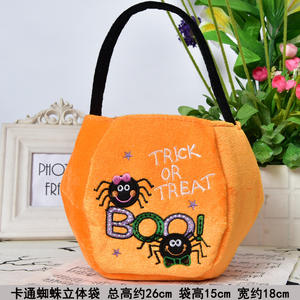 Cubo de caramelo bonito fantasma de calabaza bordado colorido portátil al por mayor cubo corto de felpa para Halloween - Product Image 6