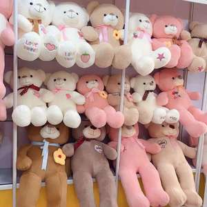 Vente en gros de jouets en peluche ours pull poupée pull ours <span class=keywords><strong>jouet</strong></span> en peluche oreiller coussin remise des diplômes cadeau de la Saint-Valentin - Product Image 1