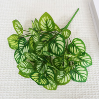 Tanaman Artifisial 7 Cabang Rumbai Kecil Daun Uang Buket Bunga Tanaman Hijau Dekorasi Dinding 32cm Indoor/Outdoor Cross-Border