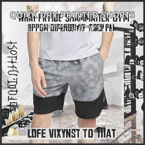 Men Stylish Anti-Wrinkle Breathable Quick Dry <b>Mid</b> Waist Polyester Printed Drawstring Closure Pocket Casual Sports Shorts - Product Image 2