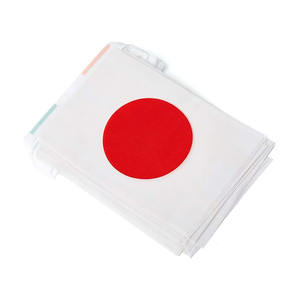Poliéster Japão Japonês Retângulo Pequena Corda Mini Bandeira Bandeira Pennant Banner Para Indoor e Outdoor Country Eventos Decoração - Product Image 5