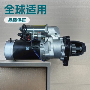มอเตอร์สตาร์ทเตอร์ Yingjian Engineering รุ่น 600-813-9911 สำหรับเครื่องยนต์ดีเซล Komatsu อะไหล่เครื่องจักรก่อสร้าง - Product Image 4
