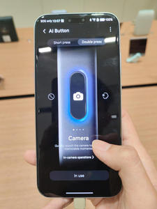 Magic 8 Pro Versión Global, Pantalla OLED de 6.7 Pulgadas y 120Hz, Cámara de 200MP, 7100mAh, 100W, Doble SIM, Android 16, Smartphone con Pantalla Grande - Product Image 6