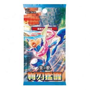 15.0 Sharp Blade Awakens Greninja <span class=keywords><strong>Carte</strong></span> Collezionabili Pokémon TCG Autentiche Collezione Originale <span class=keywords><strong>Tutti</strong></span> <span class=keywords><strong>i</strong></span> Modelli Booster Box Gioco da Tavolo - Product Image 3