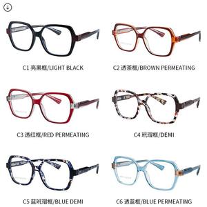 Monturas de gafas cuadradas TR90 Tr87211 anti luz azul, gafas de lectura unisex con lentes AC para protección contra la luz azul. - Product Image 5