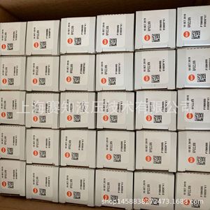 Soupapes de décharge de pression authentiques RPGC-LWN et RPGCLWN, état neuf, stock disponible chez SUN Hydraulics - Product Image 1