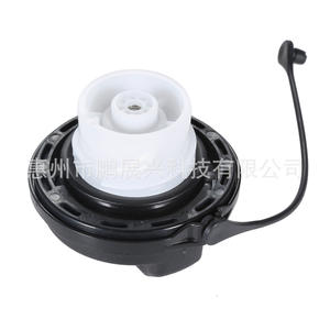 Joint d'étanchéité de bouchon de réservoir de carburant Hyundai Kia 31010-3L600U, couvercle intérieur ABS noir et blanc pour système de carburant automobile - Product Image 5