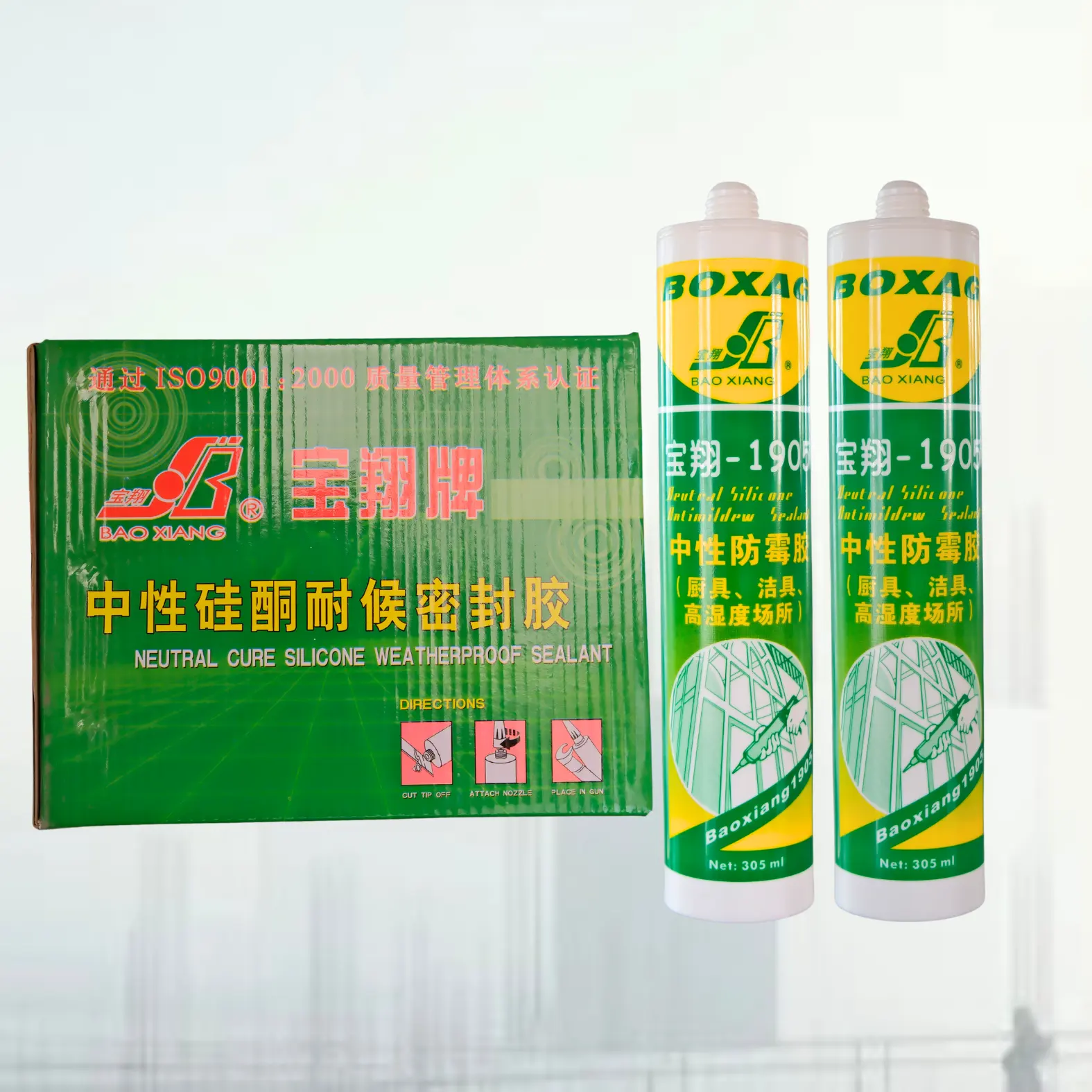 300ml axit 100% Silicone sealant không độc hại không thấm nước Mastic Sealant cho kính cửa sổ tường xi măng dính & Sealant sản phẩm