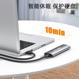 M2 Aluminum <b>M</b>.<b>2</b> <b>SSD</b> Enclosure 111x38x12mm Type-C 3.1 Dual Protocol External Hard Drive Case For NGFF <b>NVMe</b> - Product Image 5