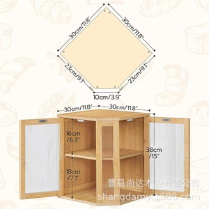 Wooden bread storage <b>box</b> with <b>glass</b> lid, double-layer food storage <b>box</b>, solid wood kitchen snack <b>box</b> - Product Image 1