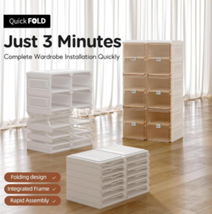 Gabinete de almacenamiento plegable multifuncional Gabinete de almacenamiento portátil de sala de estar de plástico multicapa para el hogar - Product Image 2