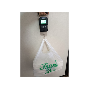 Restaurant Supermarket Vest Plastic <b>Bag</b> Take-out T-shirt Shopping T-shirt Plastic <b>Bags</b> - Product Image 6