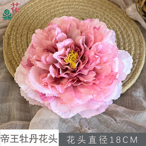 Têtes de fleurs de pivoine impériale en soie, fleurs artificielles faites à la main, décoration de mariage, décoration murale florale pour hôtel - Product Image 5