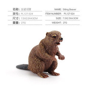 Lelewu éducation précoce modèle animal sauvage castors debout et couché posture solide mini pendentif jouet statique - Product Image 6