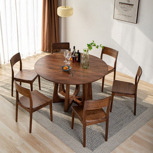 <span class=keywords><strong>Table</strong></span> à manger ronde en <span class=keywords><strong>bois</strong></span> massif de noyer noir d'Amérique du Nord, style moderne minimaliste nordique, <span class=keywords><strong>assemblage</strong></span> requis - Product Image 2