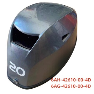 ฝาครอบมอเตอร์นอกเรือยามาฮ่า 20 แรงม้า 6AH-42610-00-4D สำหรับเปลี่ยนซ่อม - Product Image 4