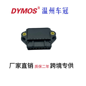 Módulo de Encendido Automotriz Bm300 0221600001 0227100100 Ig H004h 1208033 Sincronización Central para Reemplazo de Distribuidor - Product Image 5