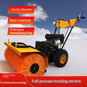 Soplador de Nieve Manual Multifuncional para el Hogar, con Engranajes Completos, Pequeño, para Exteriores y Carreteras - Product Image 1
