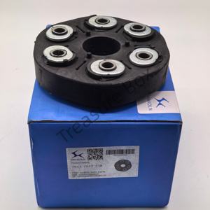 26117542238 2611 7542 238 Pièces automobiles : Disque flexible d'arbre de transmission X pour E39 E46 <span class=keywords><strong>E38</strong></span>, Couplage flexible d'arbre de transmission de marque 26 11 7 503 159 - Product Image 5