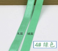 Bande élastique ajustable en Nylon pour couture de sous-vêtements, 5 pièces, 10mm-18mm, bricolage, accessoires de couture