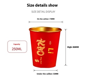 ชุดถ้วยกระดาษแบบใช้แล้วทิ้งพร้อมแผ่นฟอยล์สีทองสำหรับการประชุมเชิงพาณิชย์ประจำปี - Product Image 4