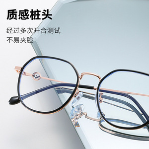 Nouvelles lunettes anti-lumière bleue à monture octogonale complète, monture hybride en métal TR, légères, unisexes, pour adultes, YC5106 C1 - Product Image 2
