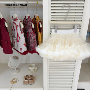 Snail Bobo Girls Puffy Mesh Tutu Skirt Breathable Princess Dress Summer Outfit - Product Image 1