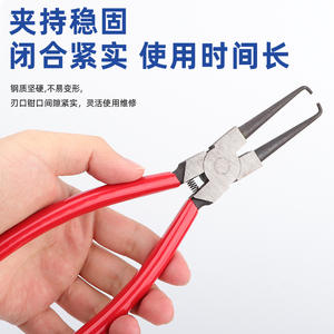 Alicates para Líneas de Combustible Xinrui de 9 Pulgadas, Acero con Alto Contenido de Carbono, Herramienta de Reparación Automotriz - Product Image 4