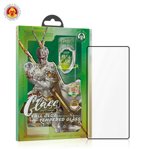 Protection d'écran en verre trempé ultra-fin Monkey King à colle intégrale pour écrans incurvés Samsung, compatible avec le déverrouillage par empreinte digitale - Product Image 3