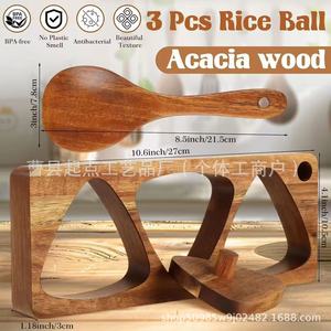Acacia Wood Rice Ball Mold Set 3 Pcs Triangle Shape Handmade Sushi Tool For Bento DIY - Product Image 1