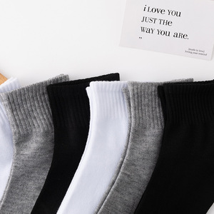 Chaussettes mi-mollet unies pour hommes, noir, blanc, gris, polyester, coton, tube moyen, usage décontracté - Product Image 2