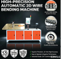 Pliage de fil rond en métal en acier formant la machine Pliage de fil de machine 2D