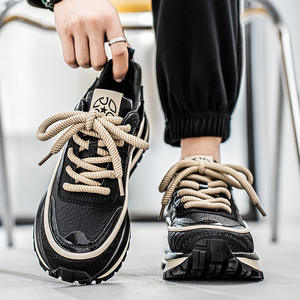 Chaussures décontractées rétro pour hommes avec empeigne confortable en PU et semelle en caoutchouc, tendance mode toutes saisons, style marche, chaussures de papa - Product Image 6