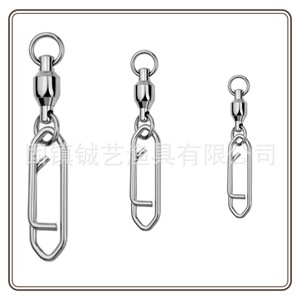 Guzhen Chengyi - Accessoires de pêche : Émerillon à roulement rapide et mousqueton nickelé pour la pêche en mer - Product Image 5