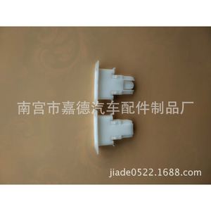 Auto Fastener Clip Set 27.5x17.5x4.5cm For <b>Car</b> <b>Interior</b> Repair Replacement Parts - Product Image 4