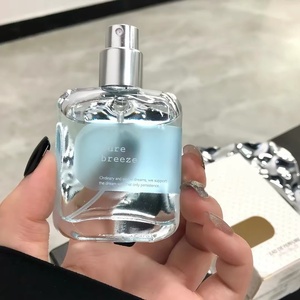 Perfume Floral en Spray para Mujer, 30 ml, Aroma Ligero y Duradero, Eau de Parfum Moderno para Uso Diario - Product Image 1