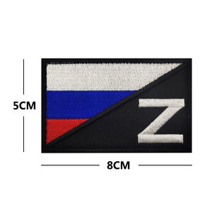 Patch Ricamata Multistile Russia, Toppa Tattica Motivazionale con Velcro Emblema Russo per Zaino - Product Image 2