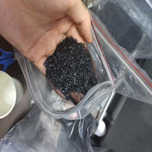 <span class=keywords><strong>Engrais</strong></span> Liquide Organique Humate de Potassium Acide Humique 98% Phosphore <span class=keywords><strong>pour</strong></span> Cultures, Plantes, Sol, Légumes, <span class=keywords><strong>Tomates</strong></span> - Product Image 3