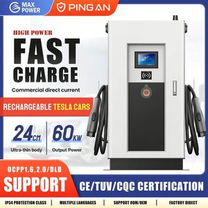 เครื่องชาร์จแบตเตอรี่รถยนต์ไฟฟ้าแบบเร็วอัจฉริยะ DC 60KW รุ่นใหม่ IP65 รองรับ CCS2/CCS1/CHADeMo/GBT แบบติดตั้งบนพื้น - Product Image 5