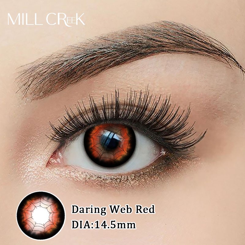 เว็บสีแดงที่โดดเด่น